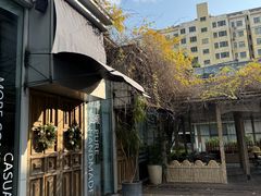 -果仁·意大利餐厅(财富广场店)