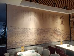 -新侨小馆(东直门北小街店)