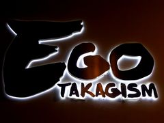 -EGO原创机械密室逃脱(朝阳大悦城2店)