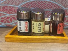 -无敌家现熬骨汤拉面(颐堤港店)
