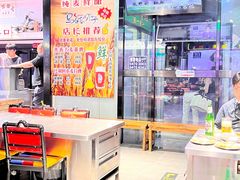 -马路牙子烧烤音乐酒馆(望京店)