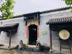 -张公山寨景区