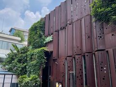 -外婆家(杭州马塍店·杭帮菜名店)