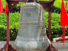 -娲皇宫