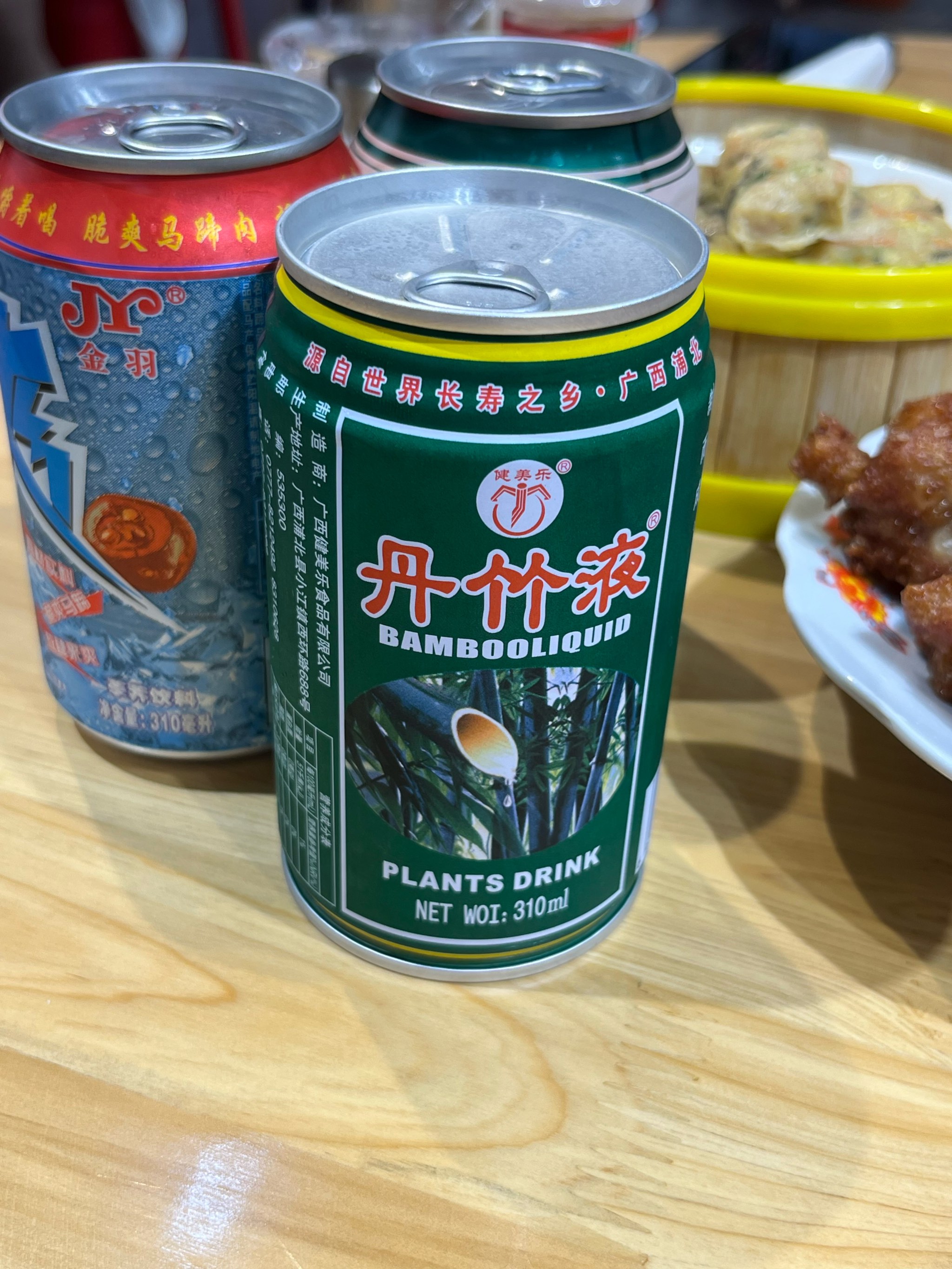 潮汕虾饼图片