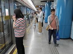 -汉中路(地铁站)