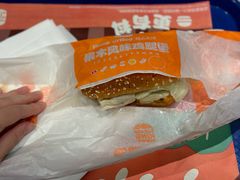 -汉堡王(西铁营万达店)