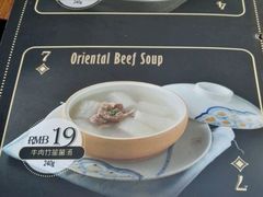 菜单-食间牛排(湖西路店)