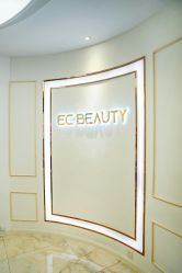 -EC BEAUTY易思美容