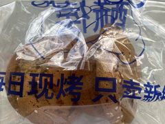 -酥侯糕点(广东路店)