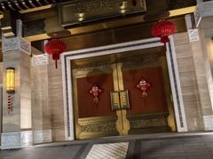 -莲花池公园