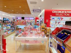 -cocokarafine可开嘉来