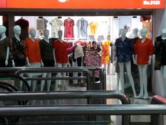 -友谊服饰商场(名品商厦店)