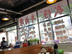 -达道武仔牛肉店(广达路店)