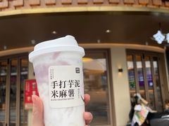 -都可手作(学士街手作店)