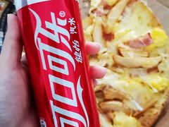 健怡可乐-达美乐比萨(双安店)