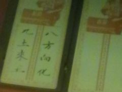 -故宫钟表馆