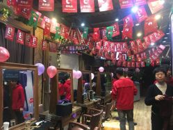 -谦亨·Hair·Salon