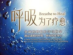 -苏州大学附属第二医院(三香院区)