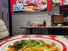 -文立新麻辣烫(合生汇21街区店)
