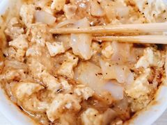 -清真·宏顺祥卤汁凉粉(大皮院店)