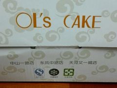 -OL’s Cake鲜荟千层(东风中路店)