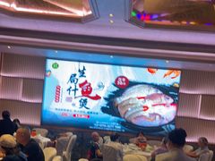 -金翠皇宫粤菜·点心·海鲜(翡翠店)