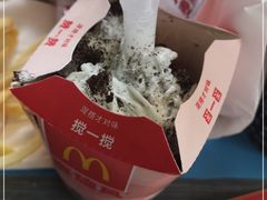 -麦当劳(红旗路店)