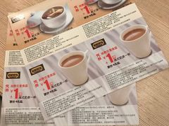 -大家乐(广州荔湾领展广场店)