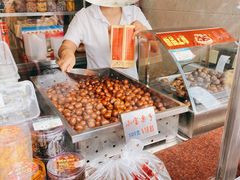 -小宝栗子(嘉华国际商业中心店)