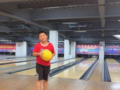 -康博保龄球馆