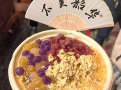 -沙州食驿·非遗小吃夜市