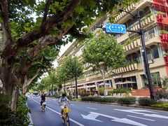 -大韩民国临时政府旧址
