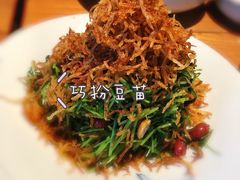 -四季民福烤鸭店(前门廊房二条店)