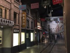-中国港口博物馆
