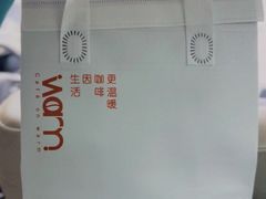 -Cafe on warm(丹霞店)