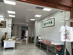-杨天玉腊牛羊肉