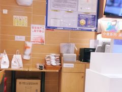 -BreadTalk面包新语·烘焙蛋糕(东方雅苑店)