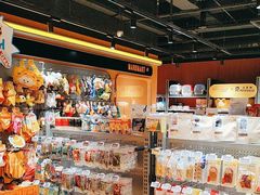 -MARSMART PETS火星宠物超市(1733店)