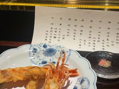 -元熹会席料理