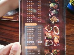 android_upload_pic-屯屯面(海尔路店)