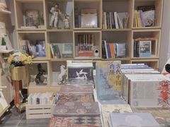 -福荫书店