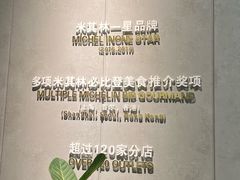 -翡翠江南(国贸商城店)
