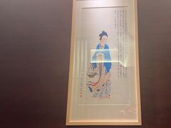 -瓷忆·瓷文化餐厅(上海店)
