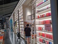 -PAGEONE(北京坊店)