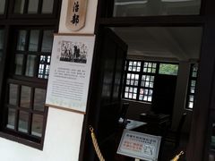 -黄埔军校旧址纪念馆