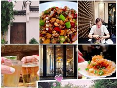 -健眺小海鲜(临海后山店)