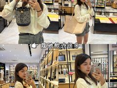 -长沙友阿奥特莱斯