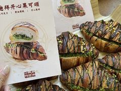 -富贵面包公司(运河店)