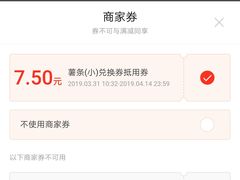 -肯德基(余杭莱蒙店)